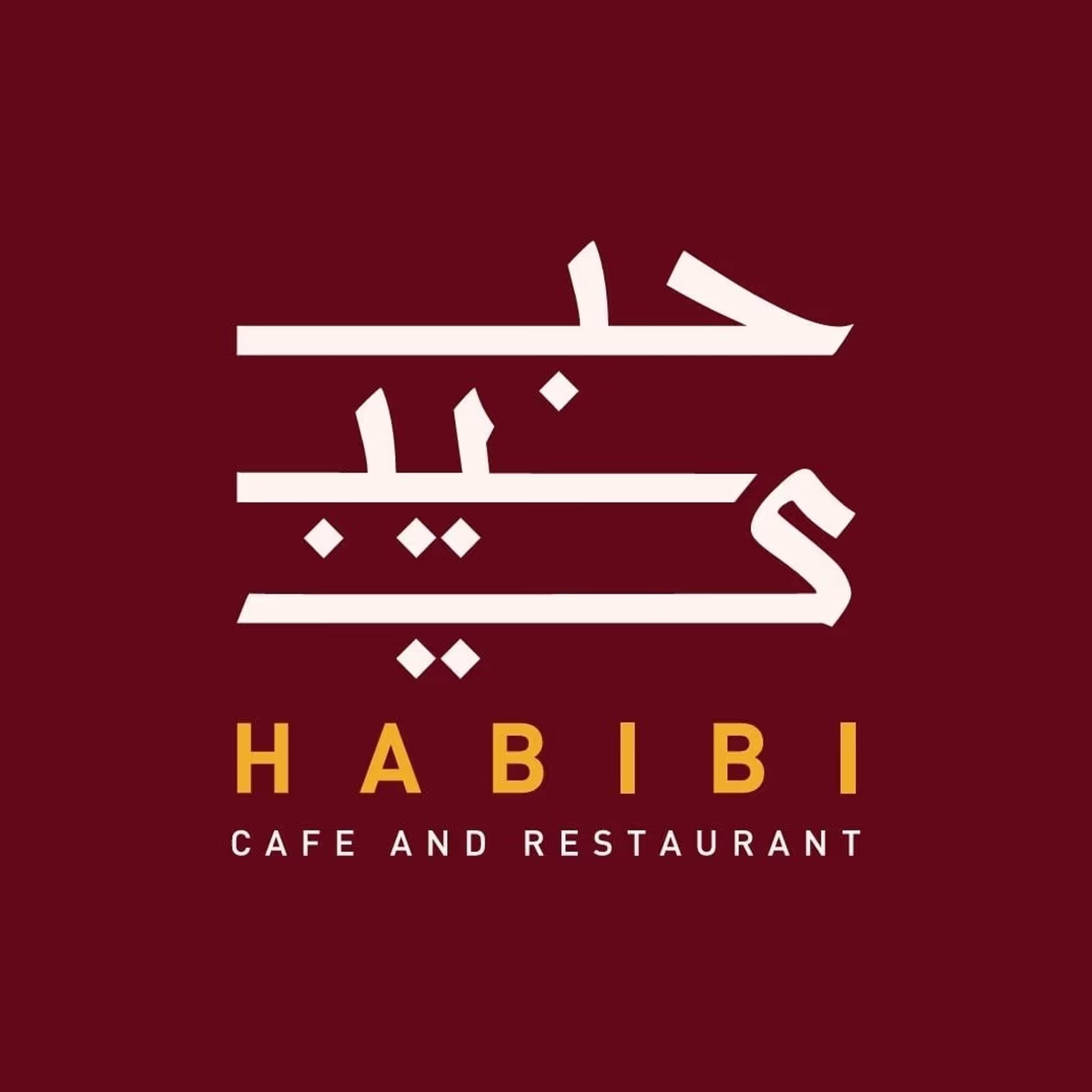 Habibi Darmstadt