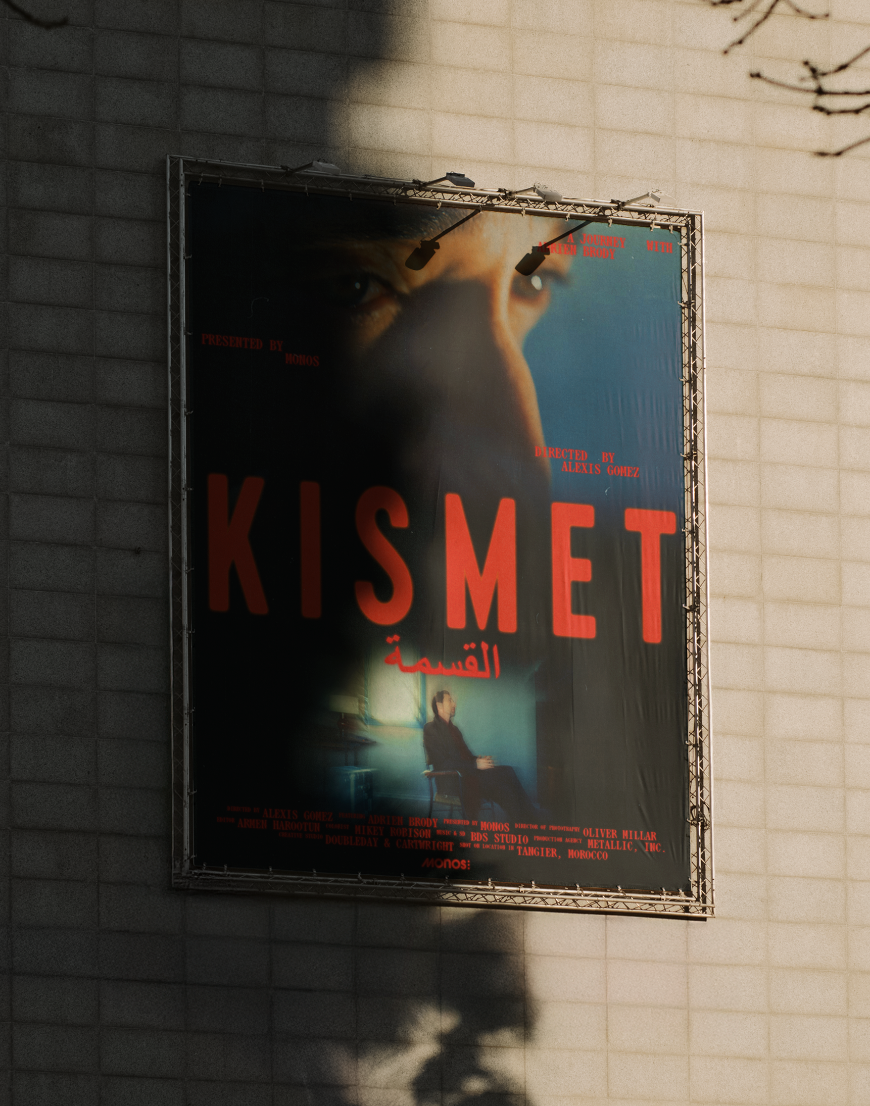 Monos
Kismet: Featuring Adrien Brody
