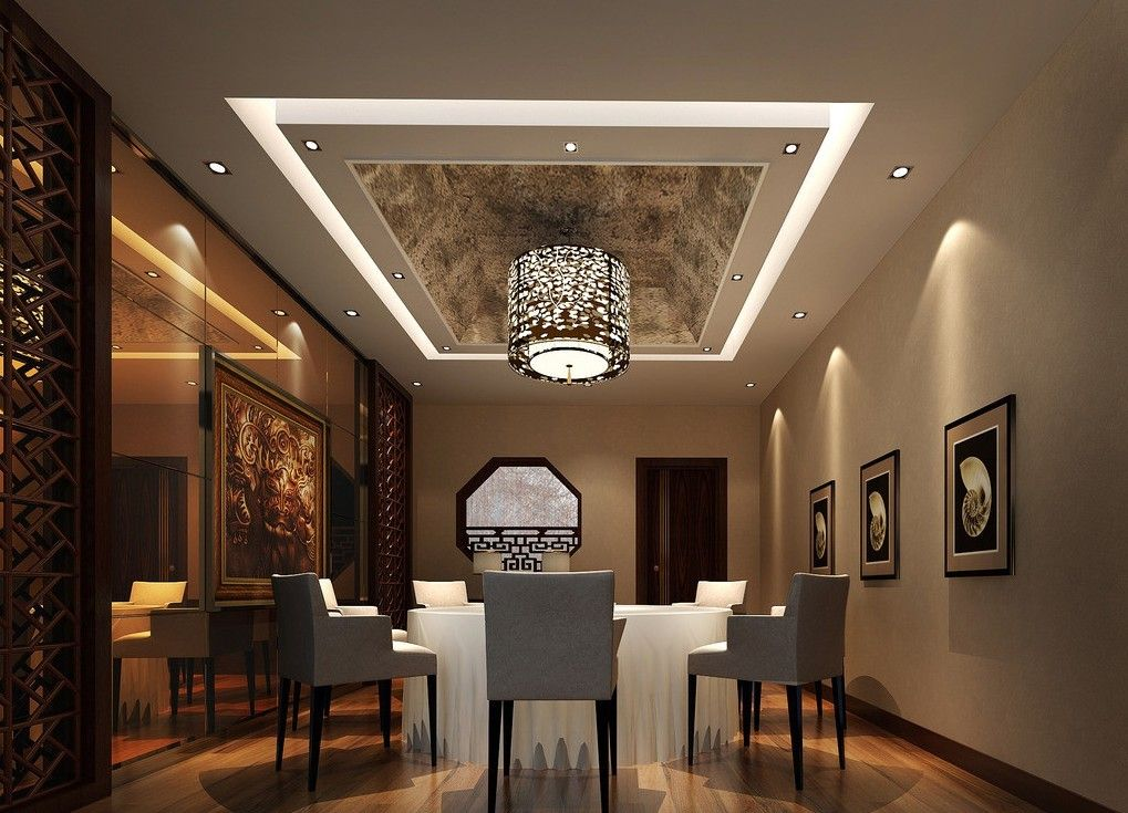 Dinning Hall