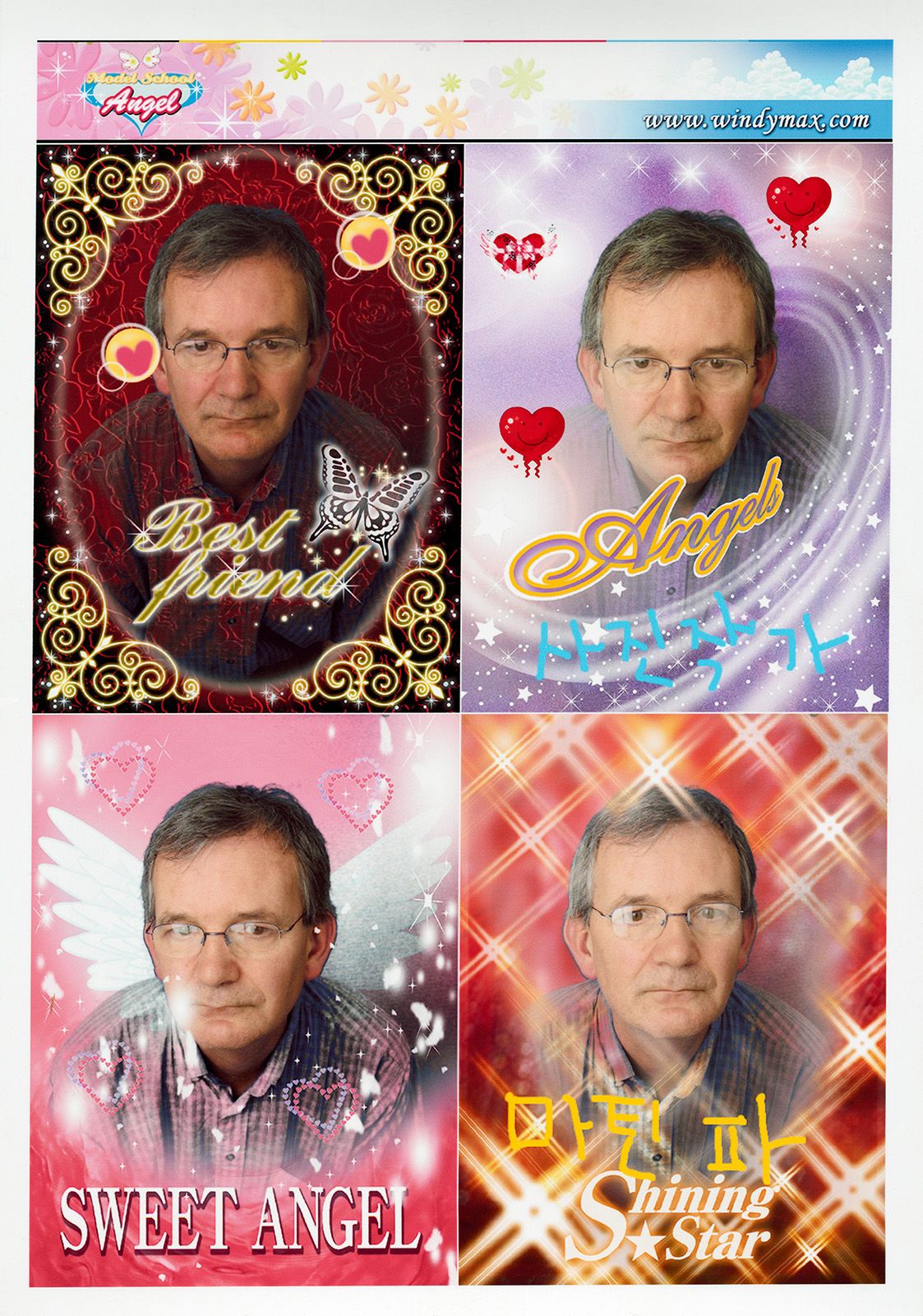 MARTIN PARR, image 5