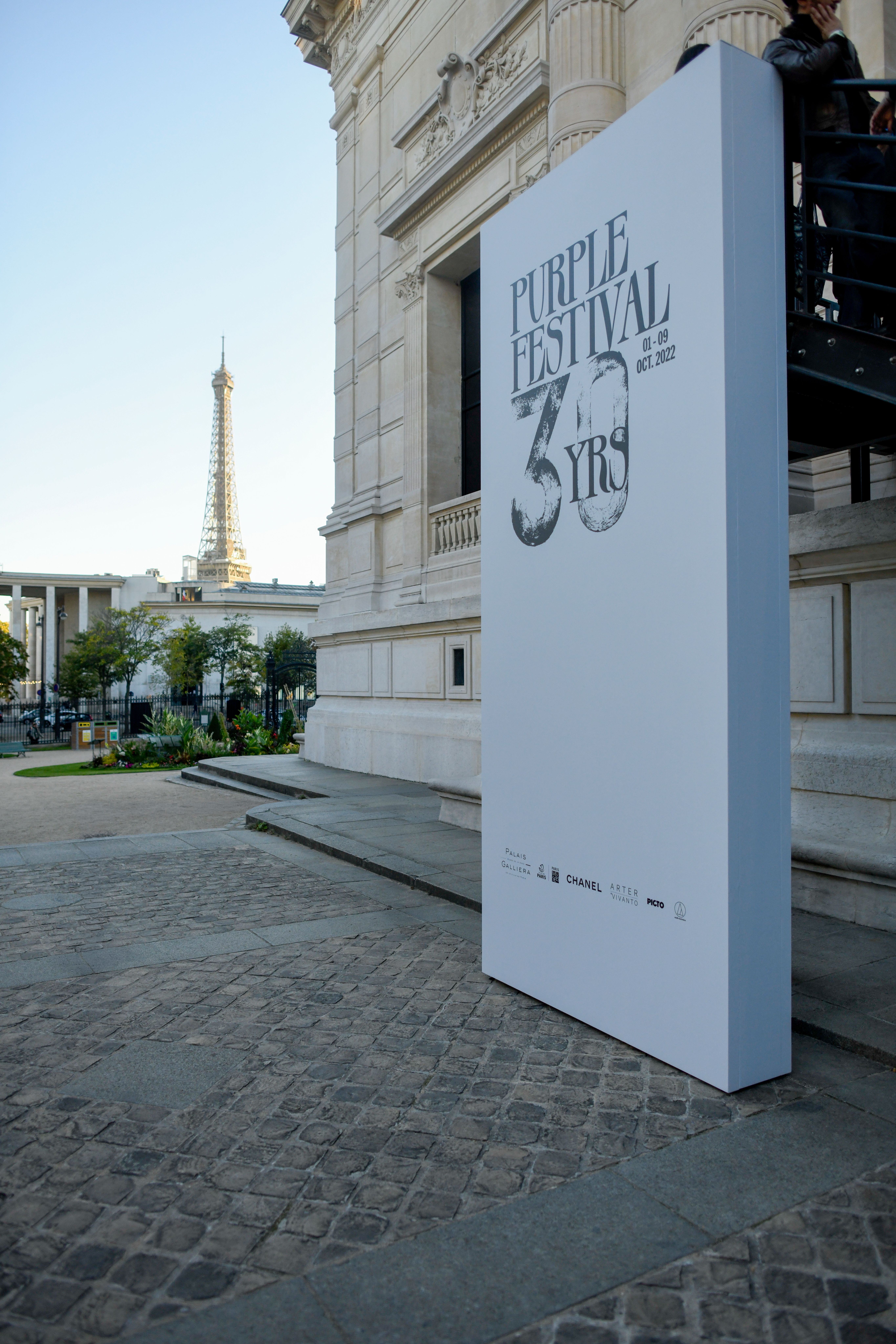PURPLE FESTIVAL, image 8