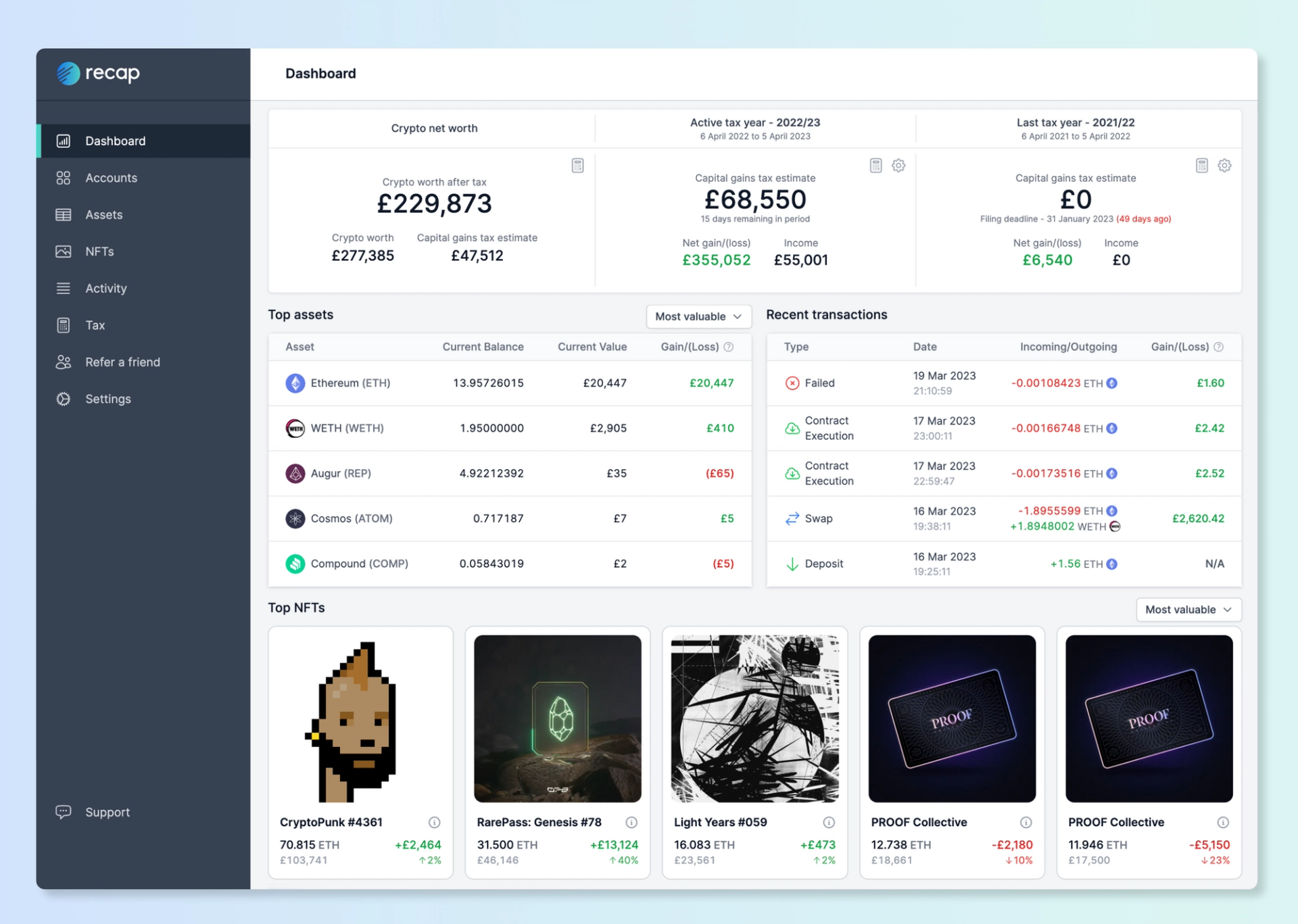 Screenshot of Recap dashboard with NFT gallery