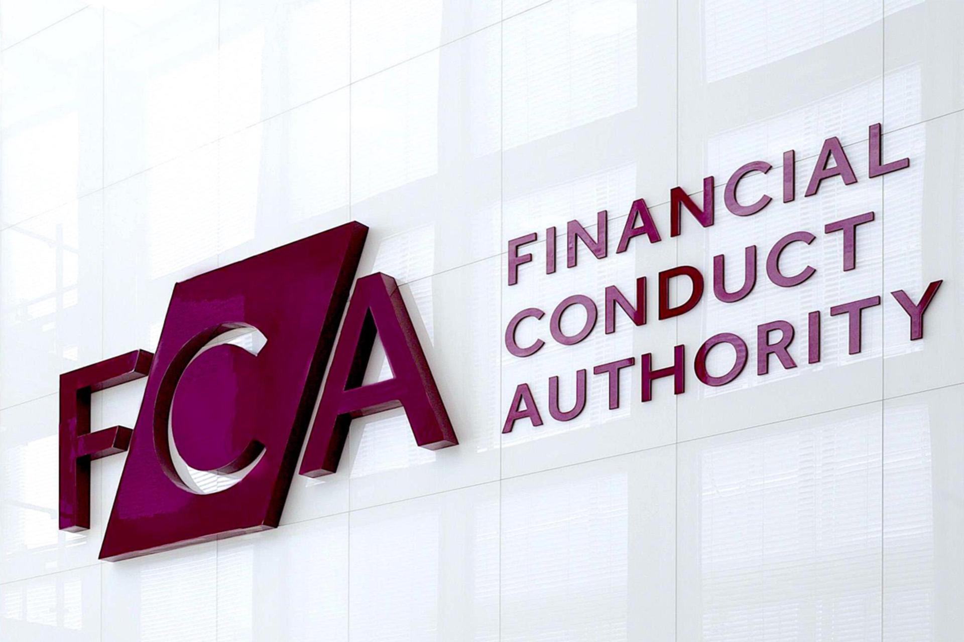 Financial Conduct Authority logo on a white tiled wall