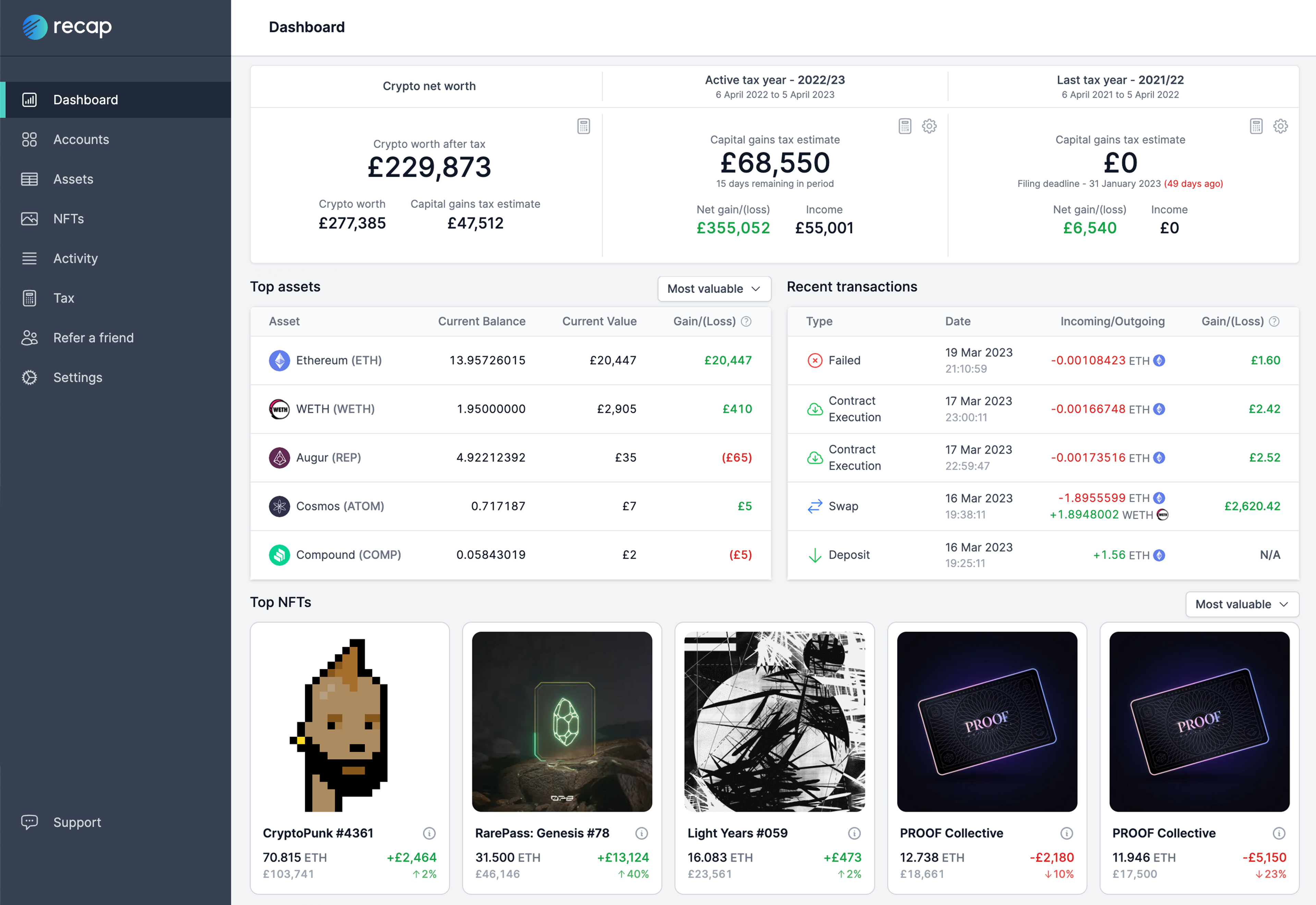 Recap Dashboard