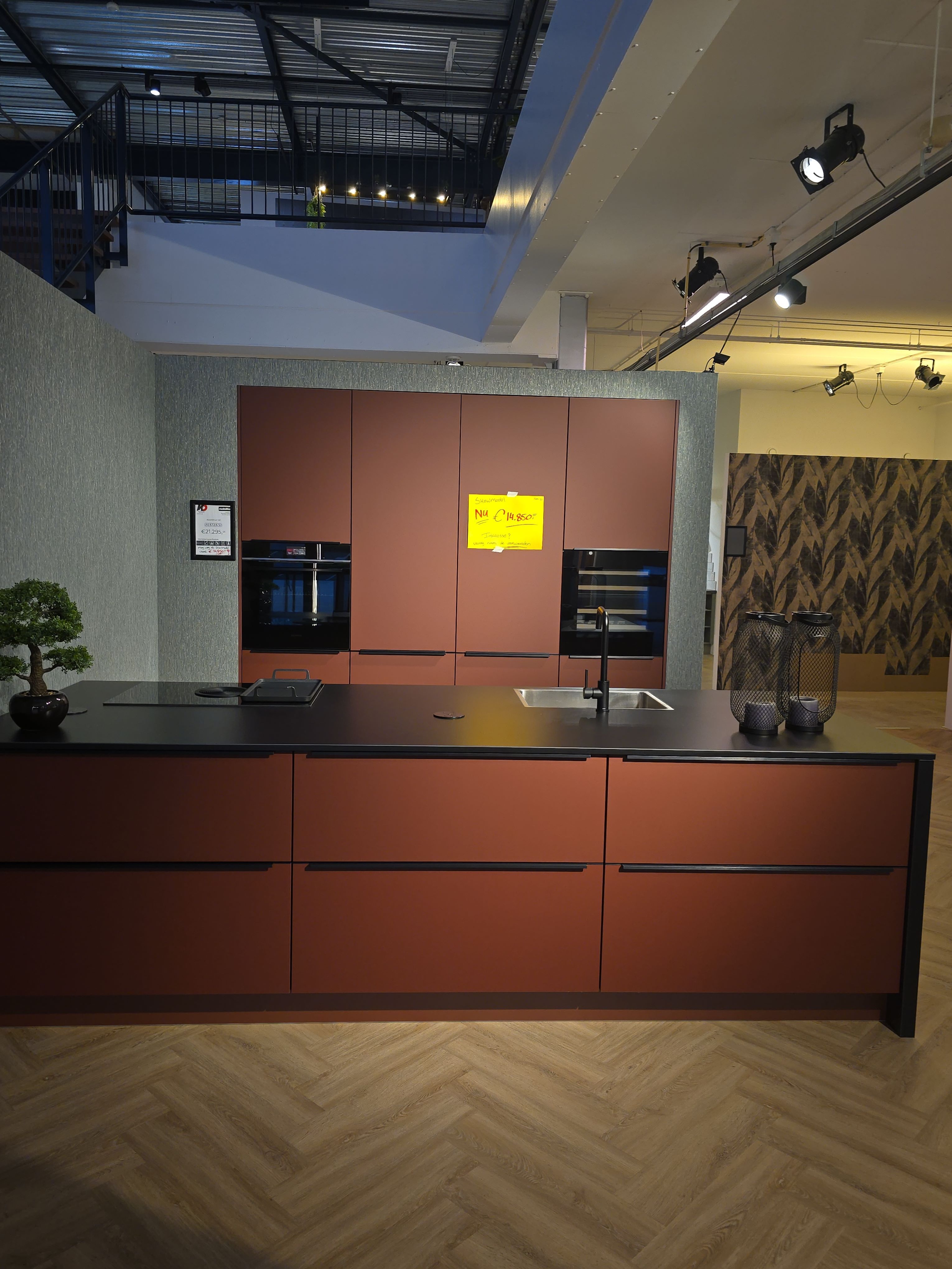 Nobilia Easytouch Roestrood UltraMat