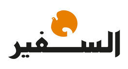 Al-Safeer logo