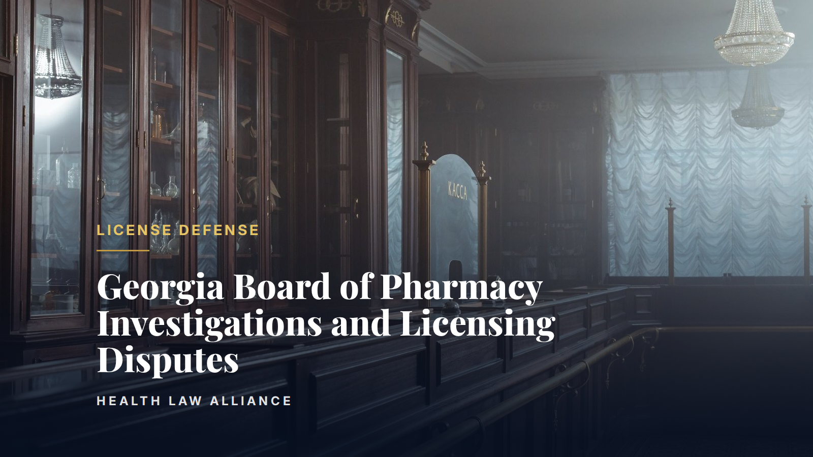 Georgia Board of Pharmacy Investigations and Licensing Disputes