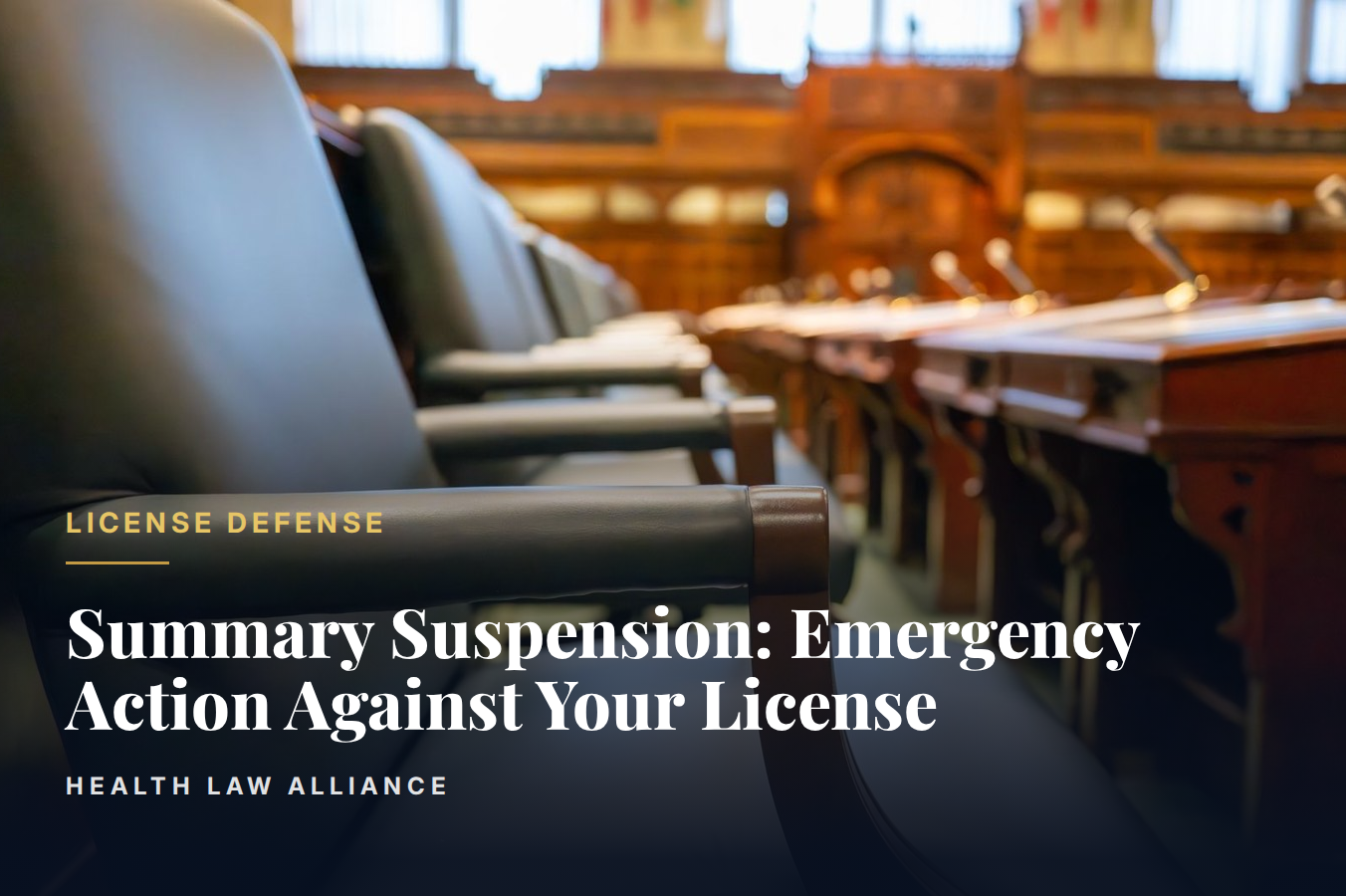 Summary Suspension: Emergency Action Against Your License