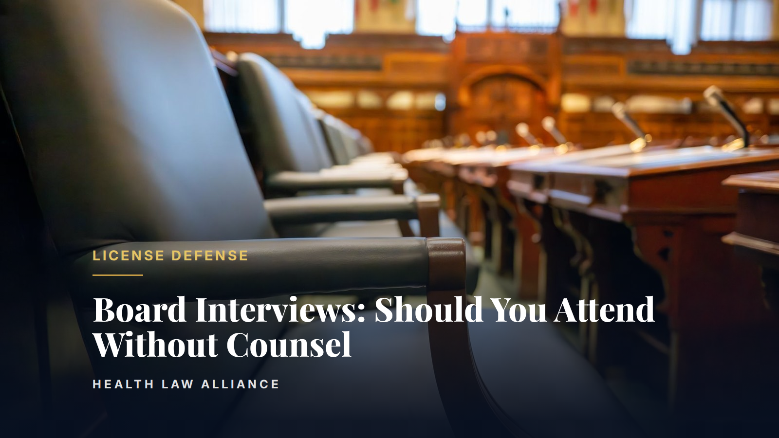 Board Interviews: Should You Attend Without Counsel