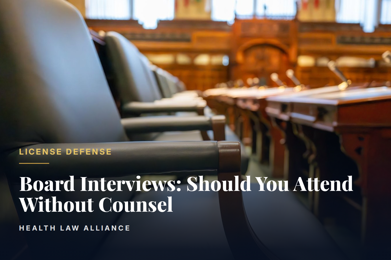 Board Interviews: Should You Attend Without Counsel