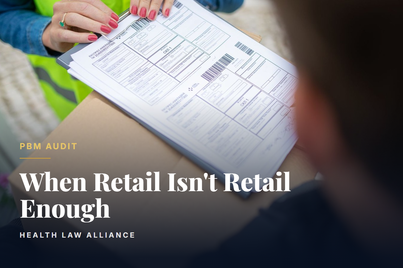 When Retail Isn't Retail Enough