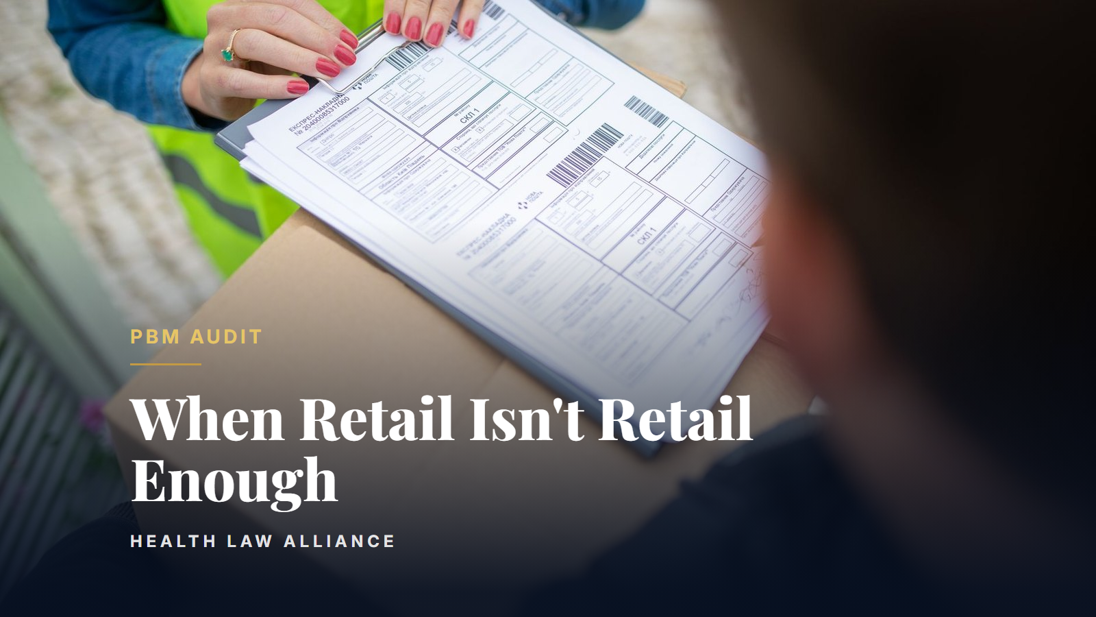 When Retail Isn't Retail Enough