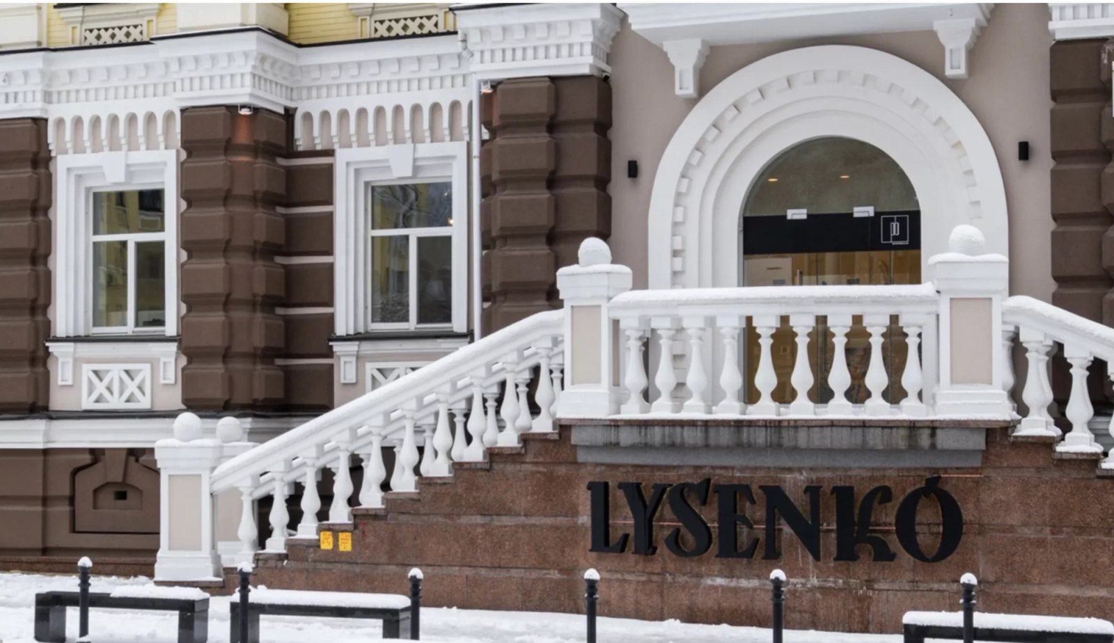 Lysenko Gallery