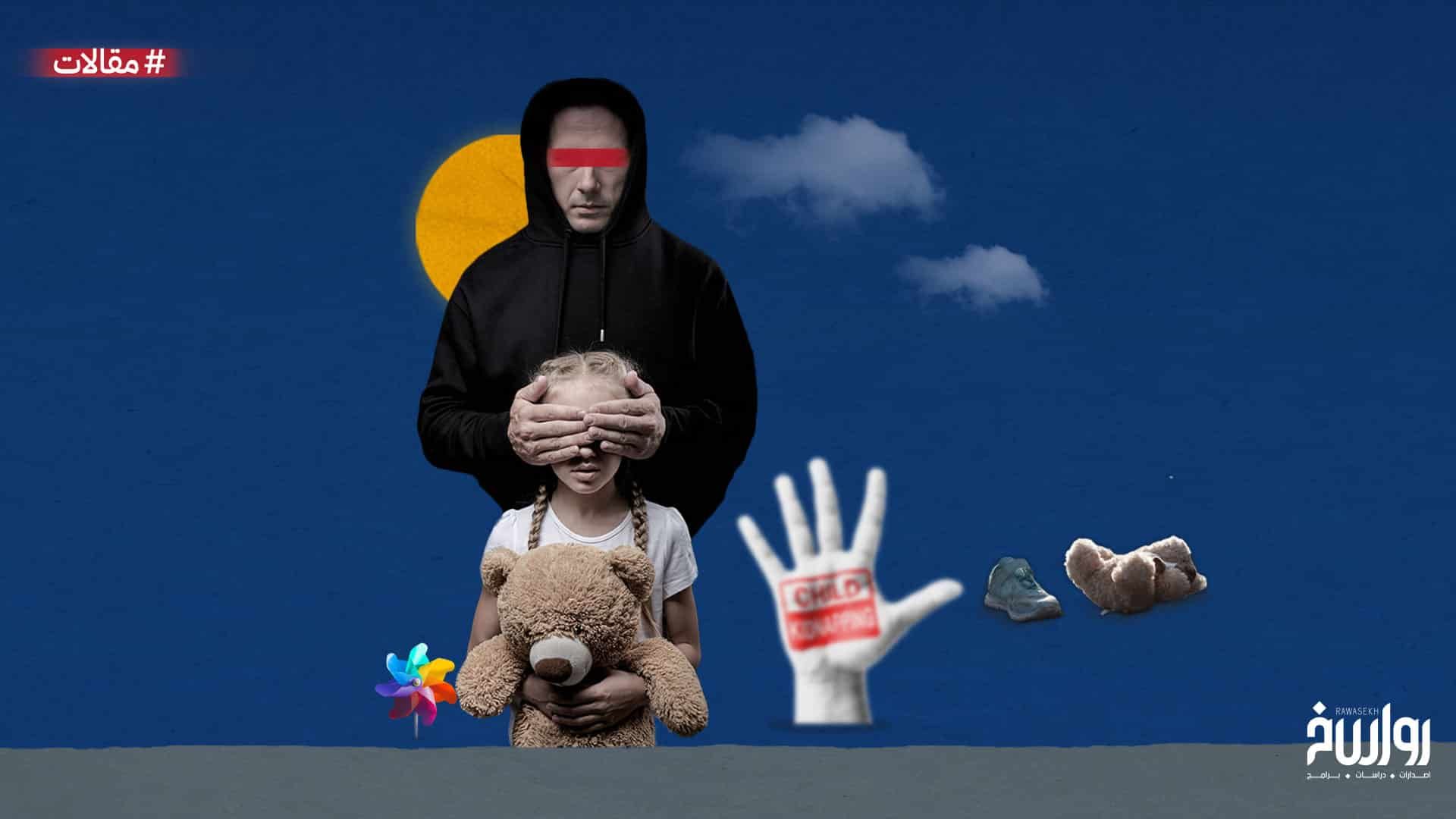 jjj`j`j`j