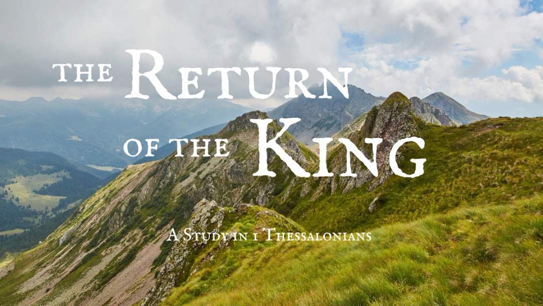 video announcement cover