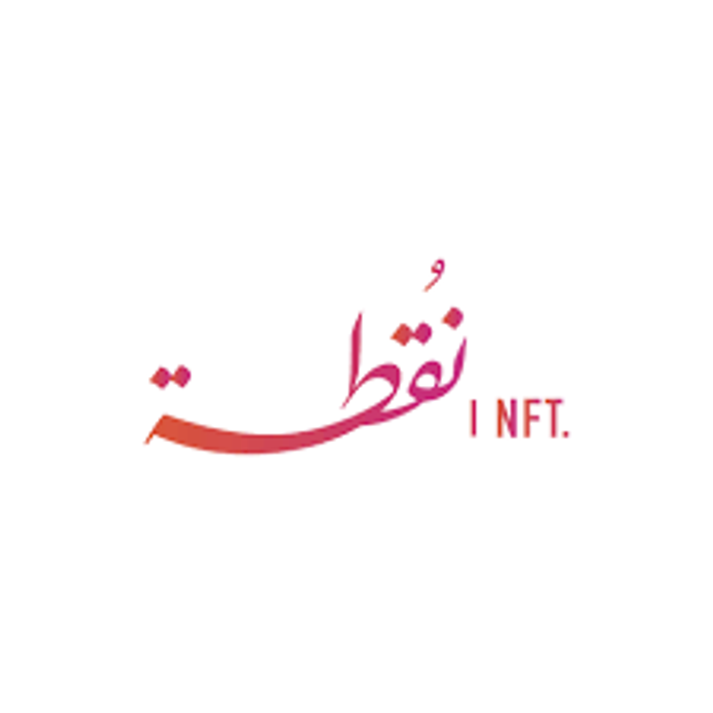 Nuqtah NFT