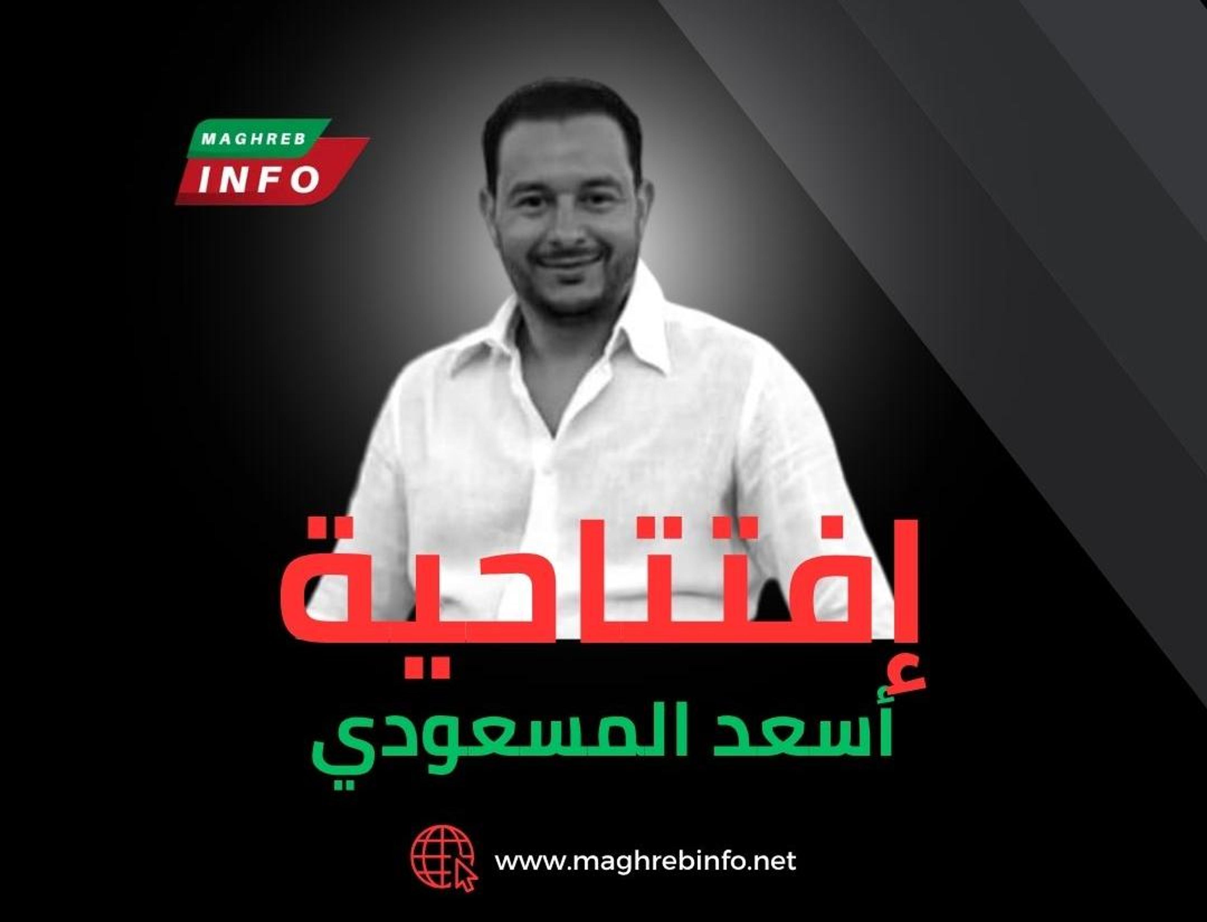 نظرية الظلم: إعادة التفكير في تطبيق التشريع