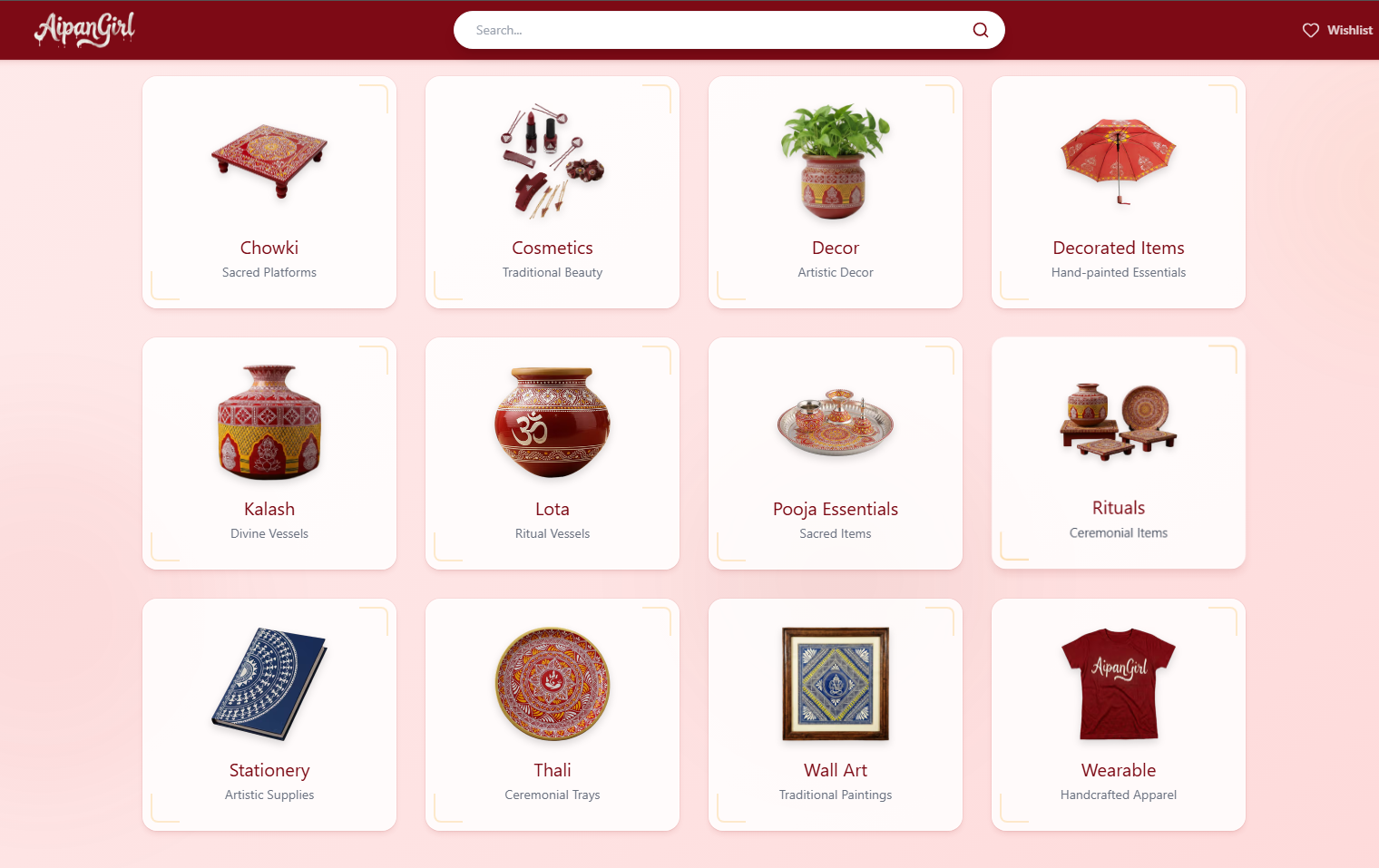 AipanGirl E-commerce Platform Preview