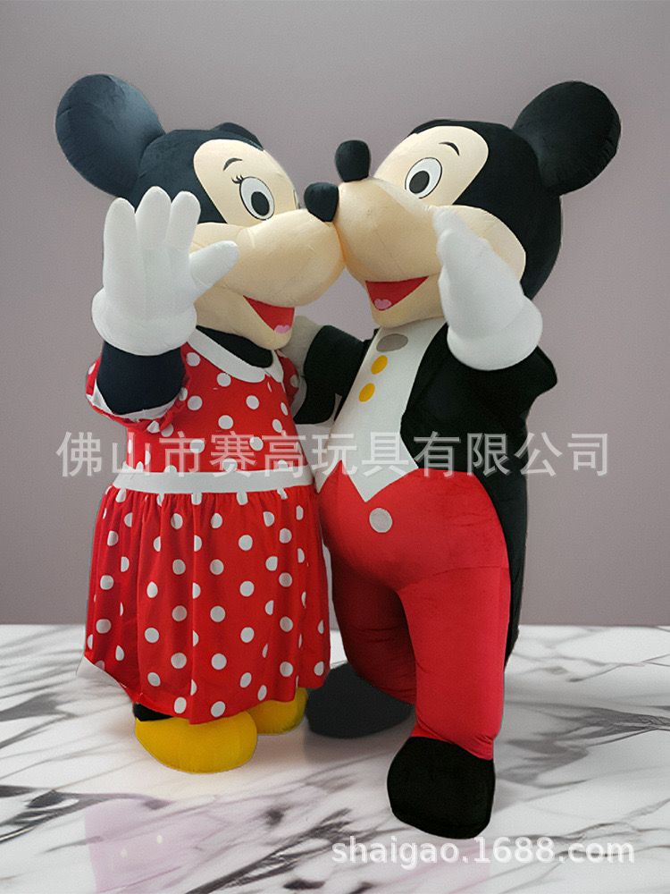 Mickey Mouse /Minnie mouse