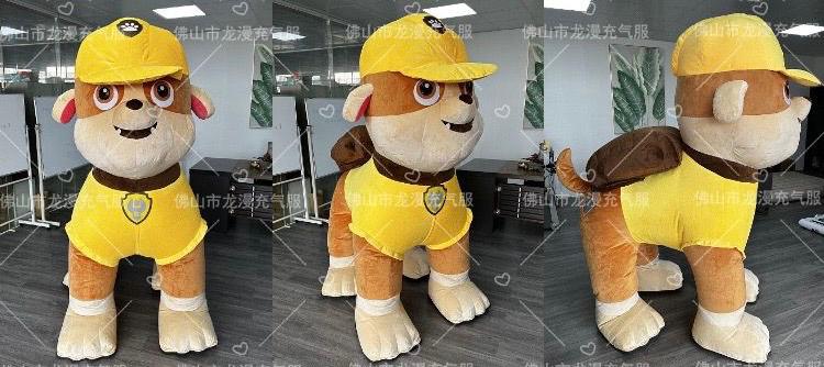 Rubble Paw Patrol Costume