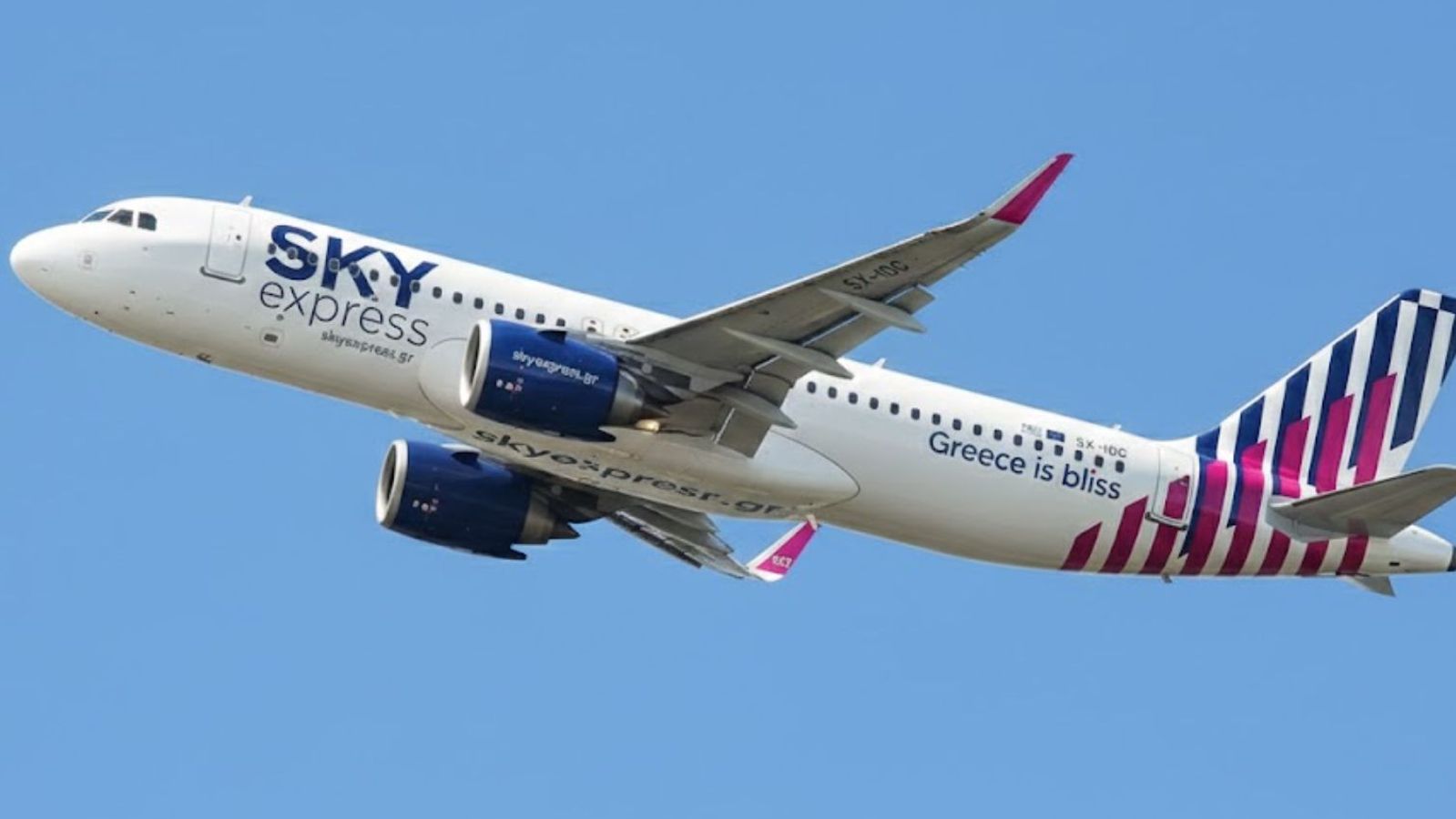 SKY EXPRESS TAZMİNAT VE YOLCU HAKLARI REHBERİ