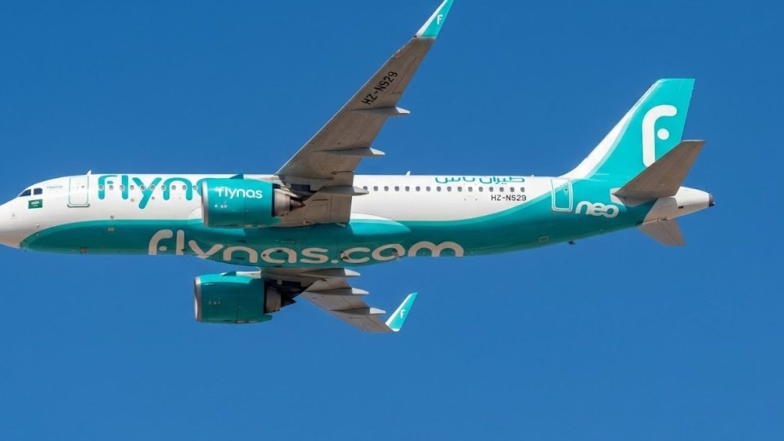 flynas tazminat talep rehberi