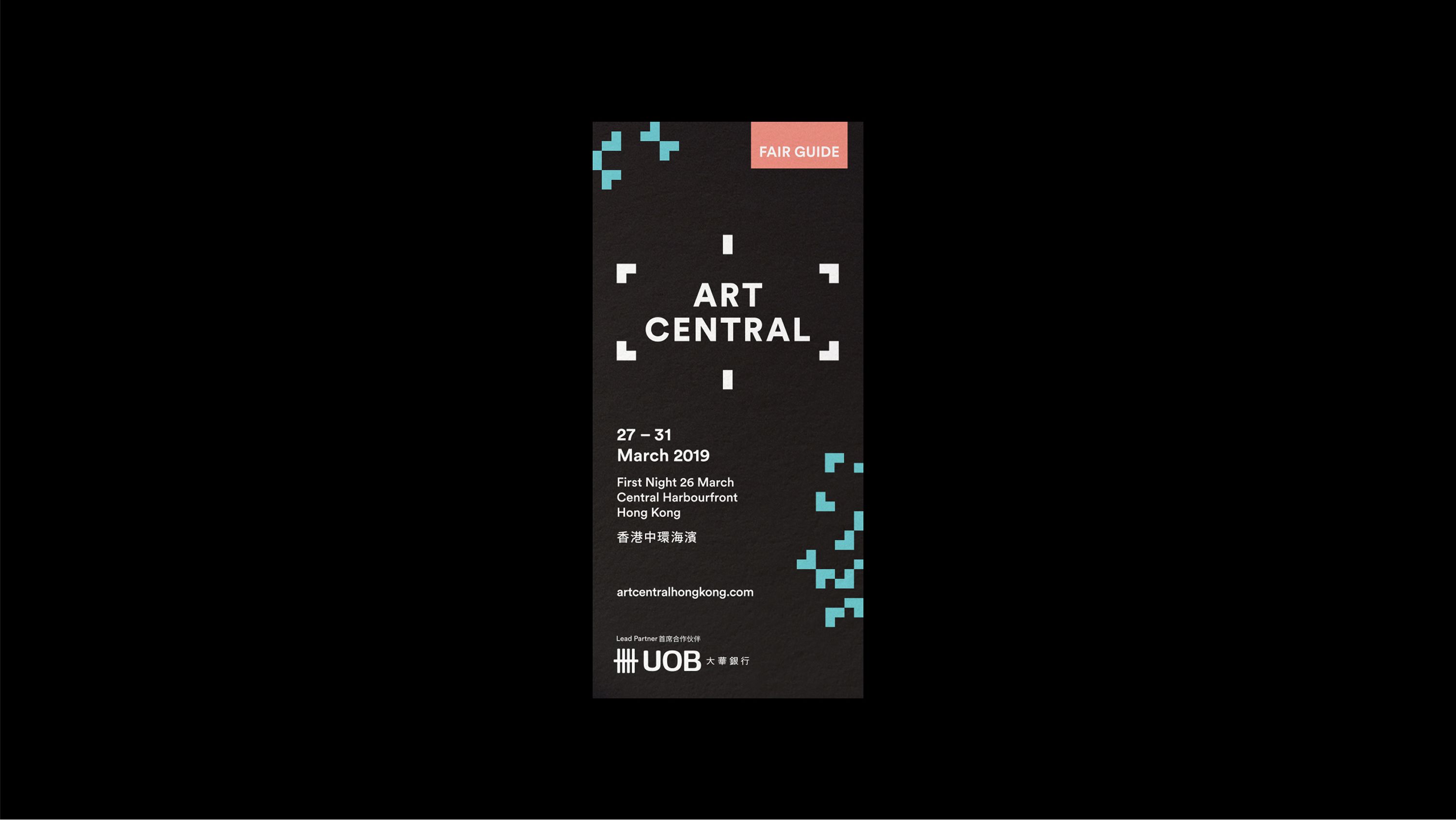 2019 Fair Guide Cover: uncoated black paper with the logo and event details in white.