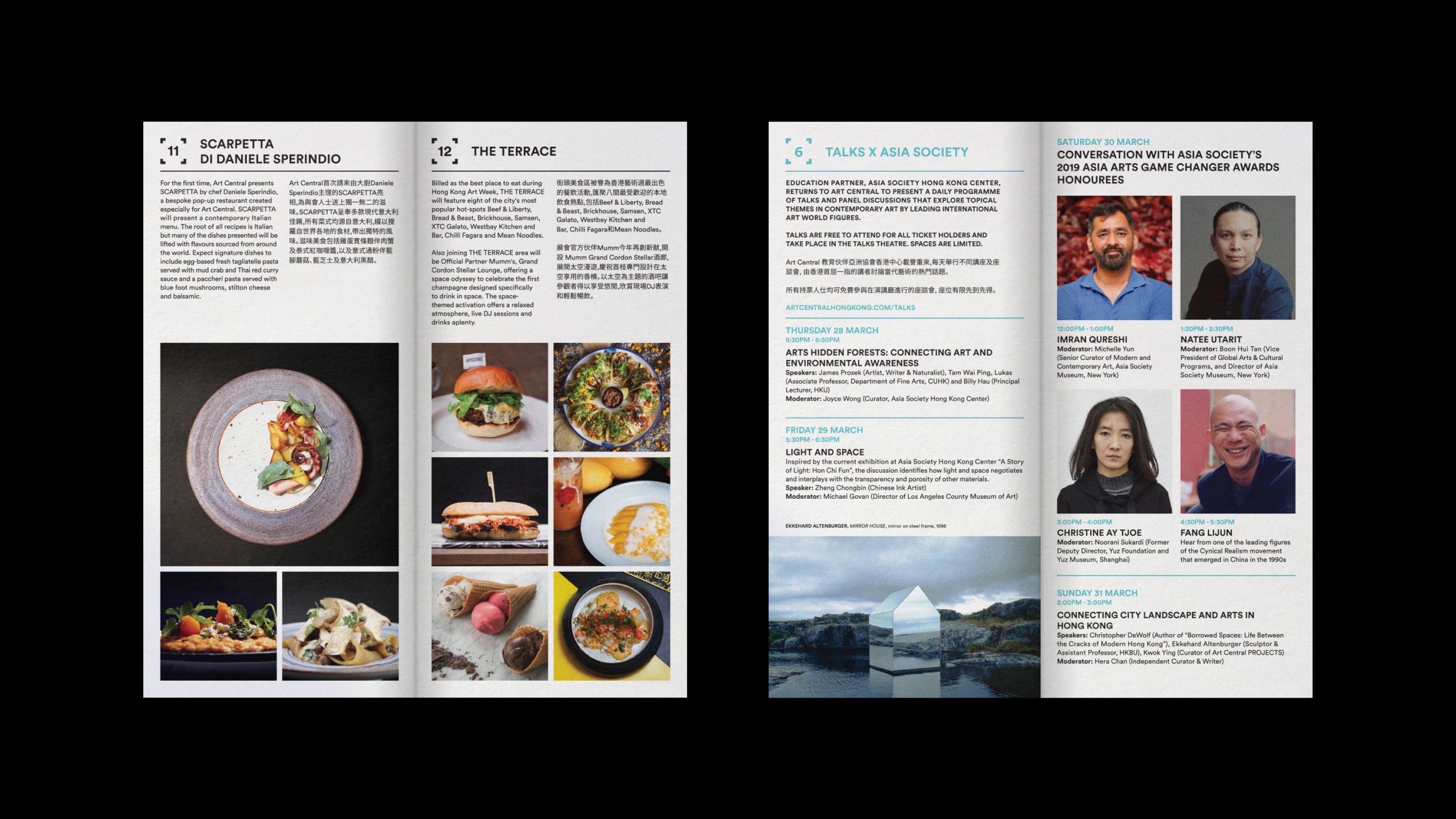 fair guide internal spreads showcasing imagery and typographic layouts
