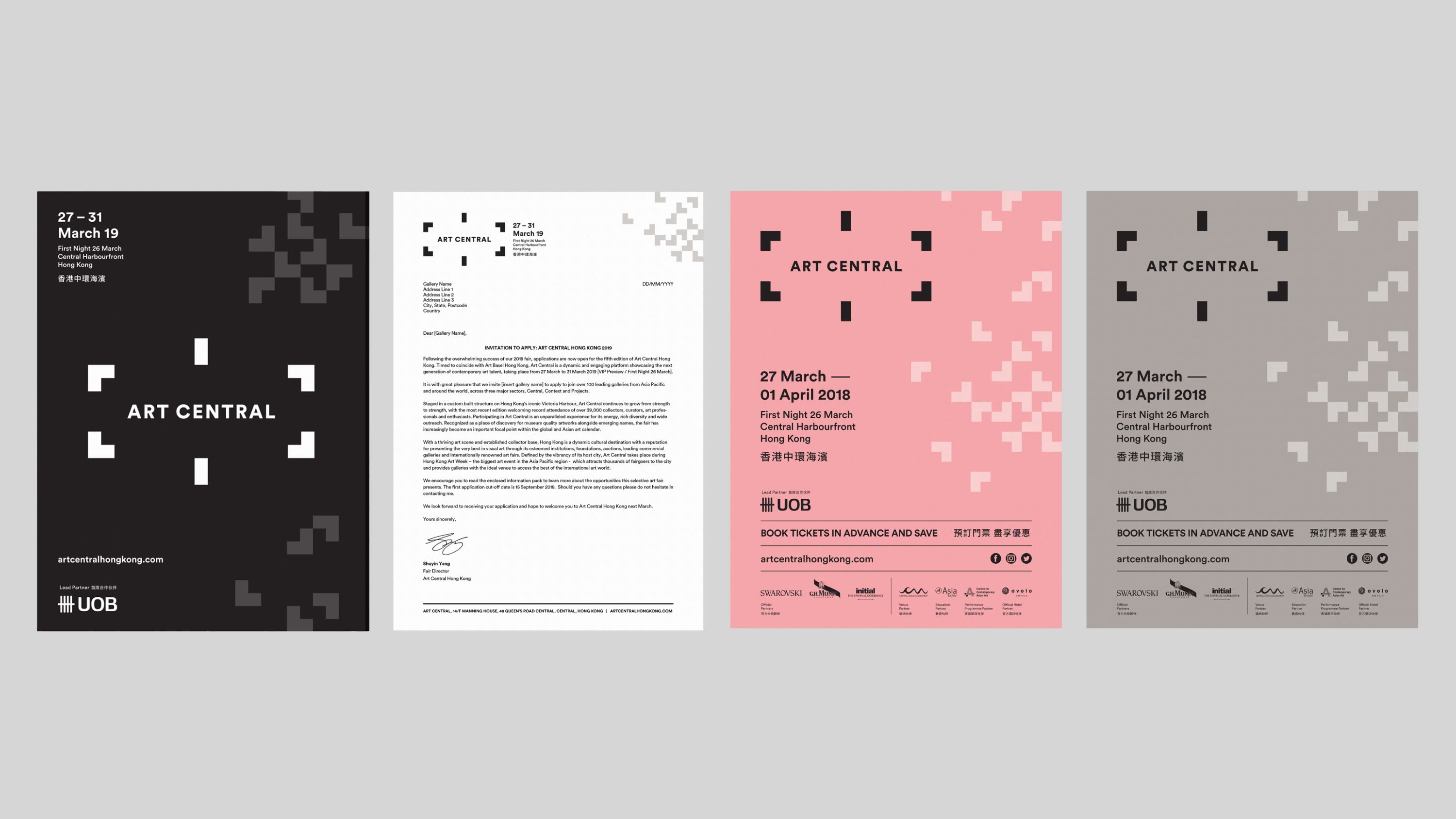 A range of 2018 print collateral including brochure covers, letterheads and posters