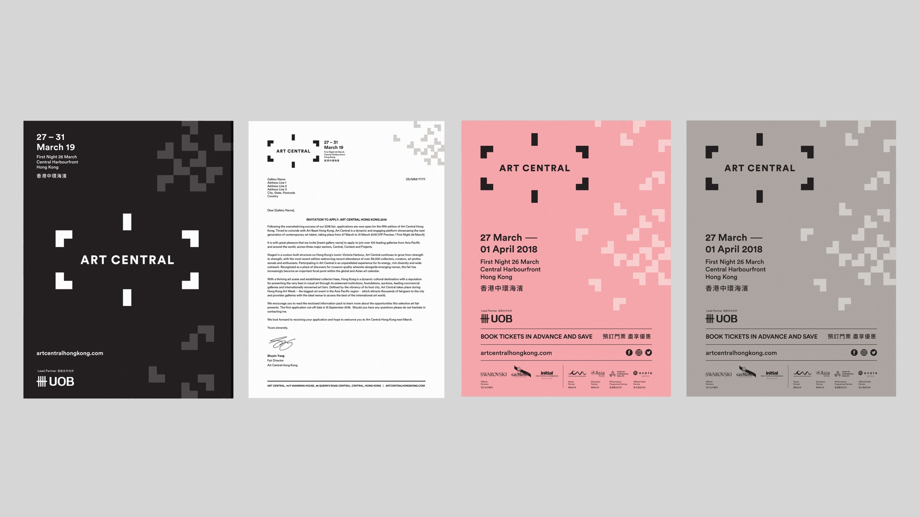A range of 2018 print collateral including brochure covers, letterheads and posters