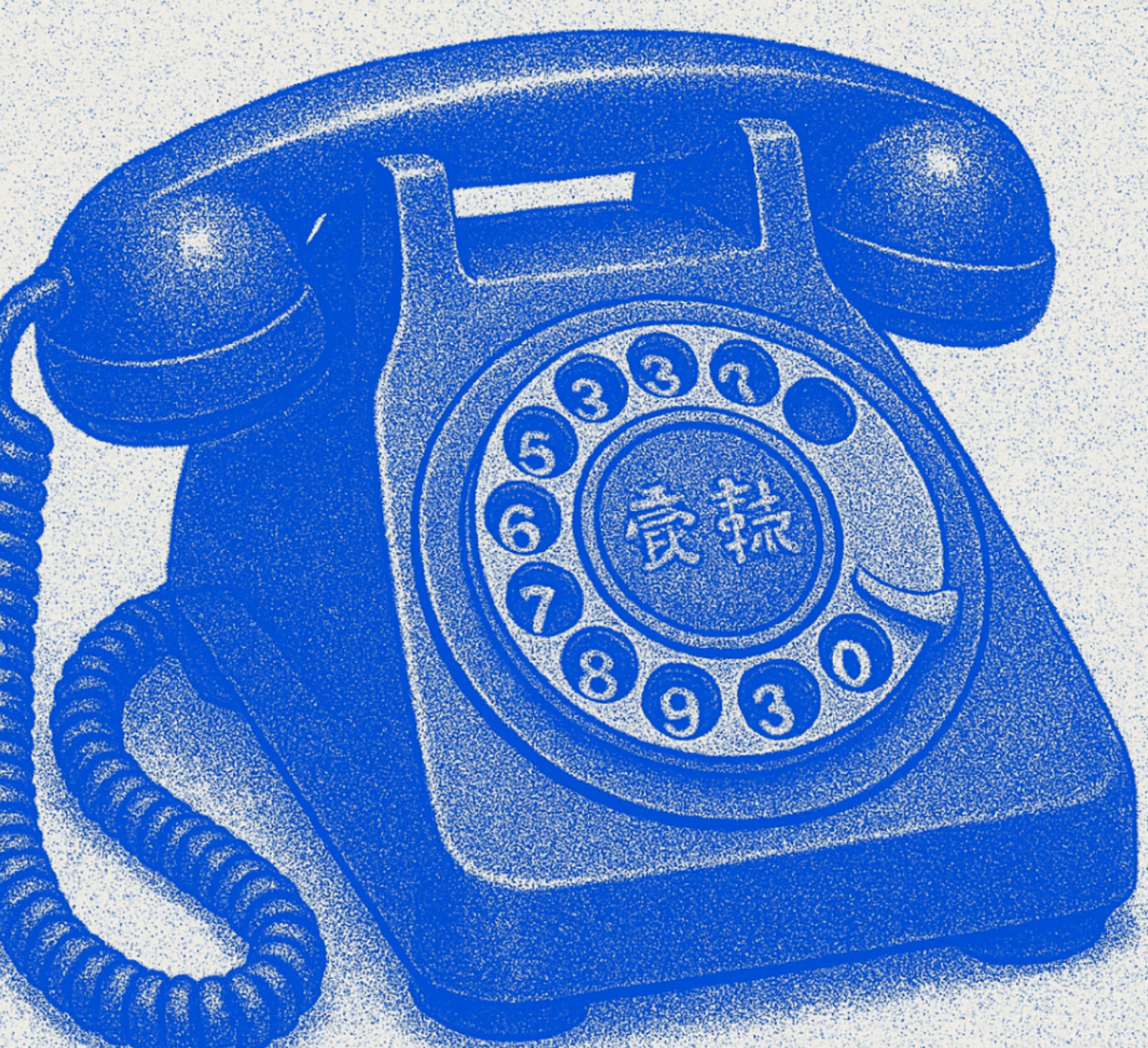 Voice AI vs Traditional Phone Ordering: Which Is Better for Restaurants in 2025?