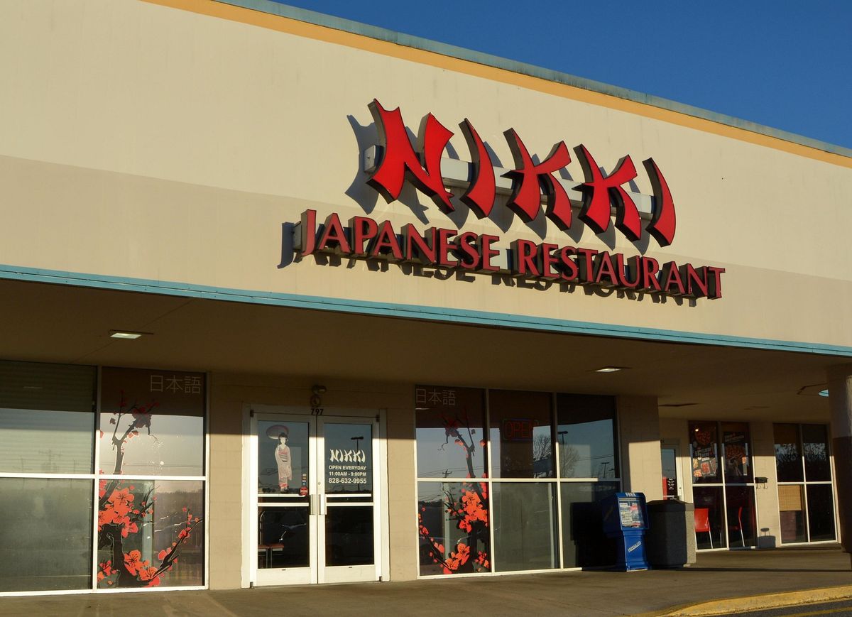 Nikki Japanese Restaurant