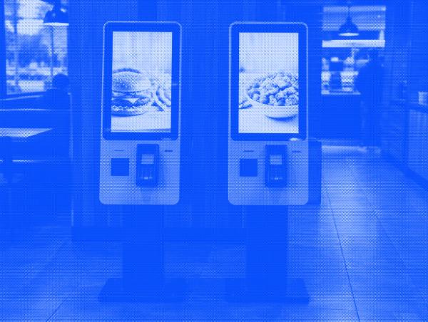 Bite vs GRUBBRR and other kiosk software companies