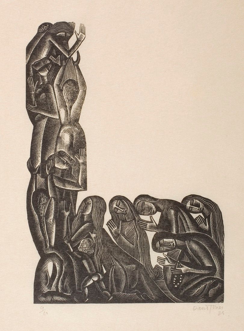 The Repentant People of Nineveh