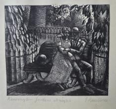 Kensington Gardens at Night