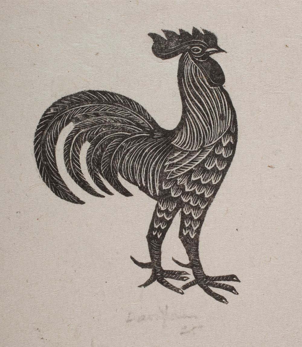 Cockerel
