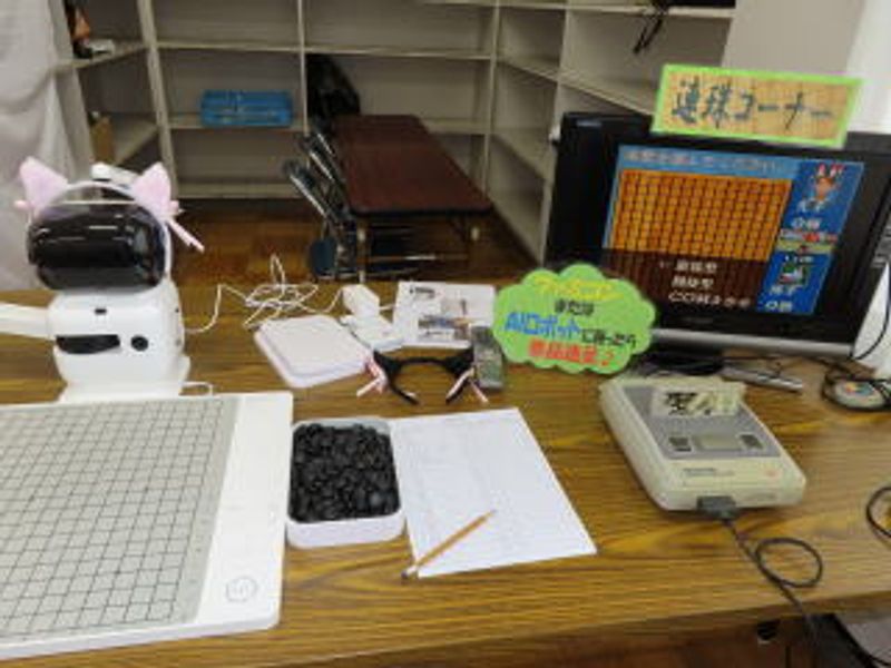 AIロボット・スーパーファミコンに挑戦♪