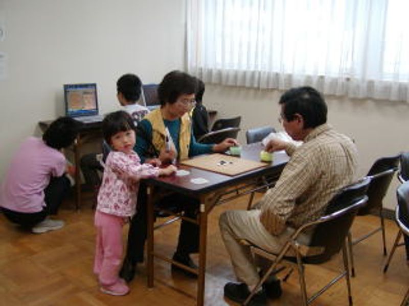 ご…って？