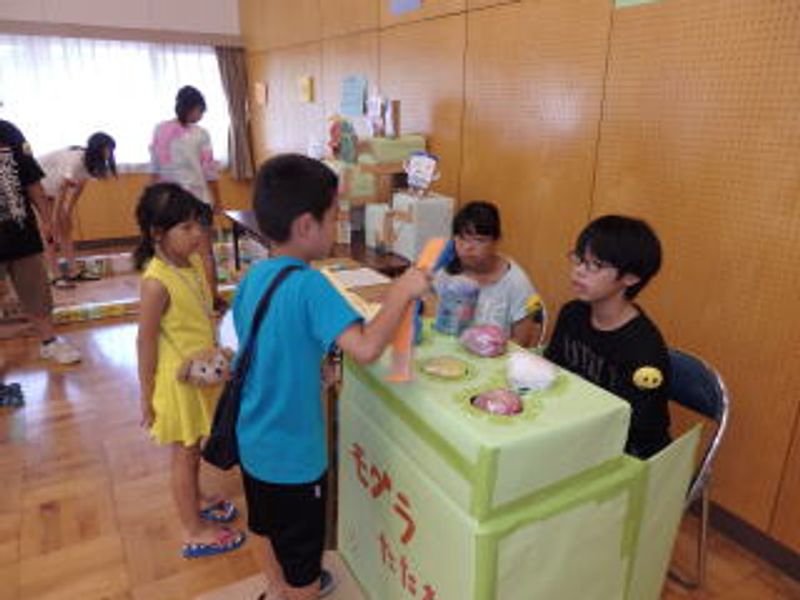 がんばって…