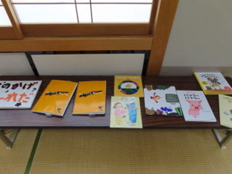 本の声♪