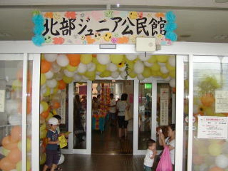 玄関の…飾りつけ♪