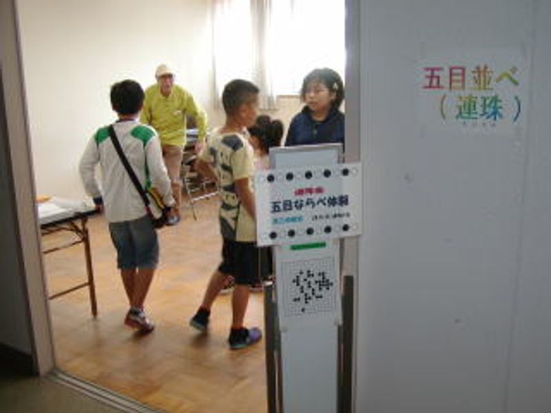 入口を開放…♪