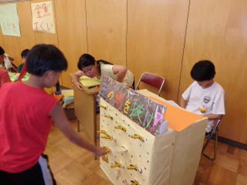 ここは…？