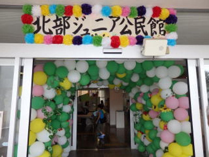 さあ…始まりました～♪