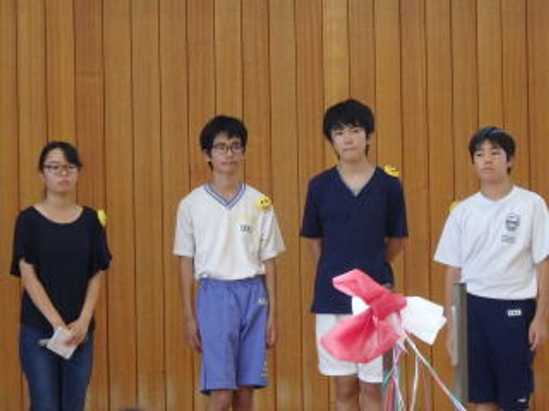 正副実行委員長4名