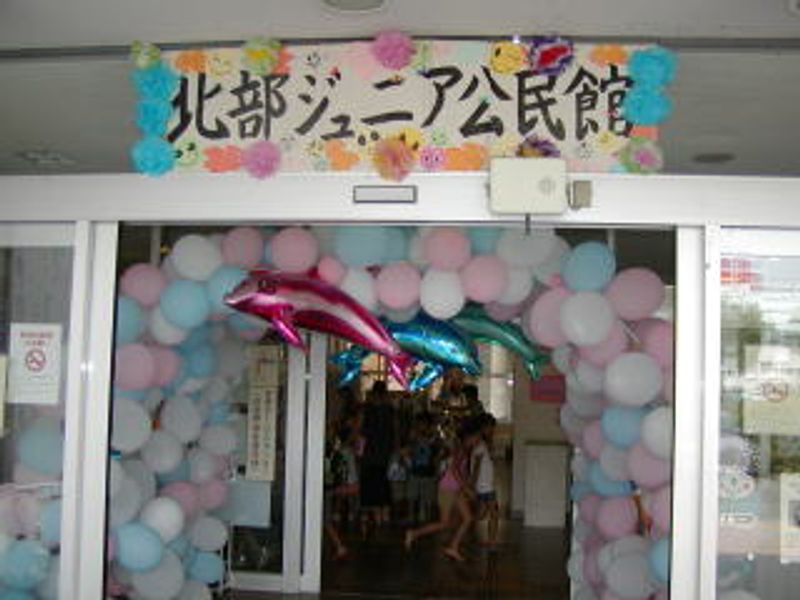 いらっしゃいませ♪
