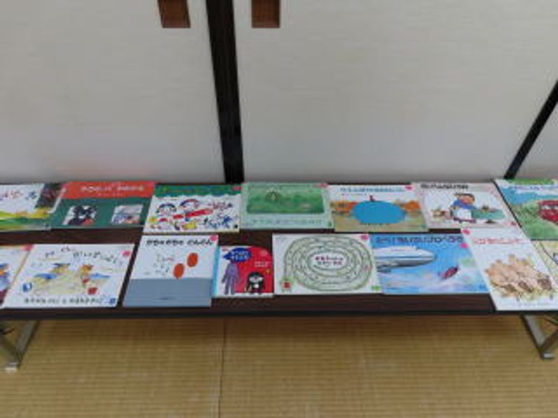 きこうよ！