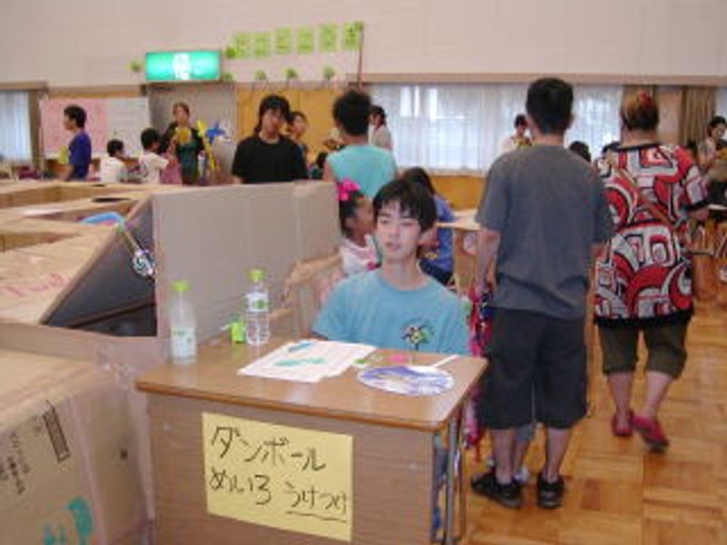 2日目も…