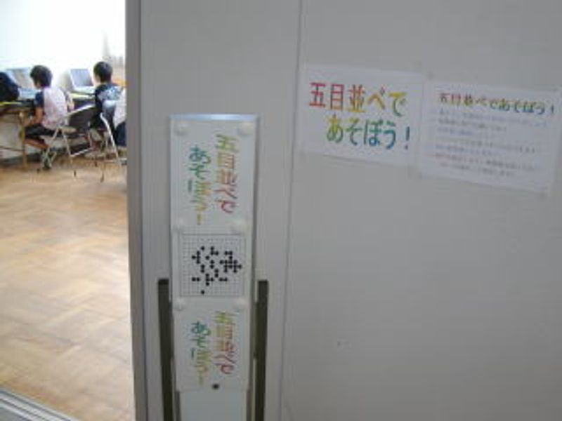 入口は…こんな感じ
