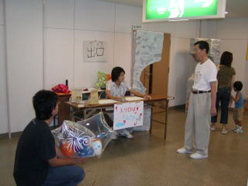 おばけやしき・出口